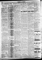 giornale/CFI0391298/1921/novembre/16