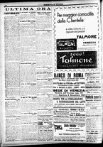 giornale/CFI0391298/1921/novembre/18