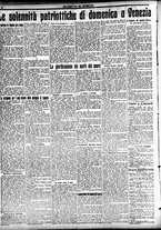 giornale/CFI0391298/1921/novembre/2