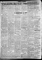 giornale/CFI0391298/1921/novembre/20