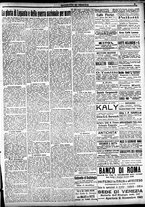 giornale/CFI0391298/1921/novembre/3