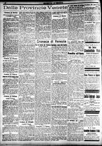 giornale/CFI0391298/1921/novembre/4