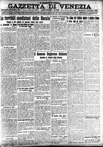 giornale/CFI0391298/1921/novembre/7