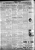 giornale/CFI0391298/1921/ottobre/107