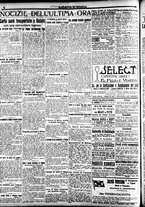 giornale/CFI0391298/1921/ottobre/109