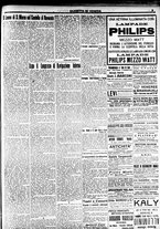 giornale/CFI0391298/1921/ottobre/112