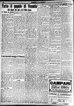 giornale/CFI0391298/1921/ottobre/115