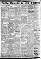 giornale/CFI0391298/1921/ottobre/117
