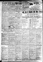 giornale/CFI0391298/1921/ottobre/119