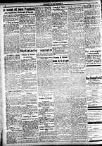 giornale/CFI0391298/1921/ottobre/12