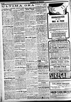 giornale/CFI0391298/1921/ottobre/14