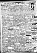 giornale/CFI0391298/1921/ottobre/16