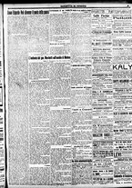 giornale/CFI0391298/1921/ottobre/17