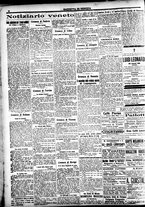 giornale/CFI0391298/1921/ottobre/24