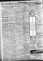 giornale/CFI0391298/1921/ottobre/26