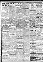 giornale/CFI0391298/1921/ottobre/41