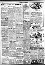 giornale/CFI0391298/1921/ottobre/46