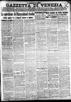 giornale/CFI0391298/1921/ottobre/47
