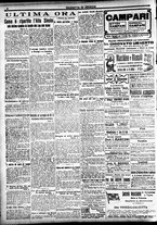 giornale/CFI0391298/1921/ottobre/50