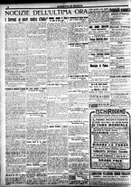 giornale/CFI0391298/1921/ottobre/54