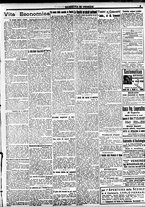 giornale/CFI0391298/1921/ottobre/71
