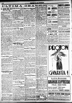 giornale/CFI0391298/1921/ottobre/72