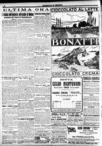 giornale/CFI0391298/1921/ottobre/76