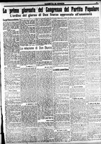 giornale/CFI0391298/1921/ottobre/79
