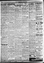 giornale/CFI0391298/1921/ottobre/80