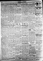 giornale/CFI0391298/1921/ottobre/84