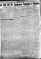 giornale/CFI0391298/1921/ottobre/93