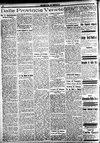 giornale/CFI0391298/1921/ottobre/95