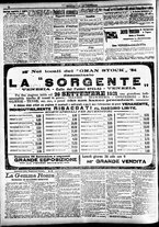 giornale/CFI0391298/1921/settembre/106