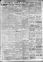giornale/CFI0391298/1921/settembre/111