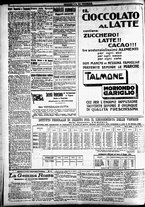 giornale/CFI0391298/1921/settembre/19