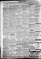 giornale/CFI0391298/1921/settembre/3