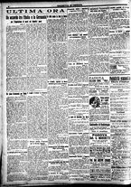 giornale/CFI0391298/1921/settembre/5
