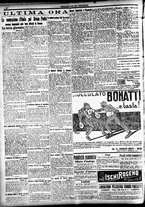 giornale/CFI0391298/1921/settembre/56