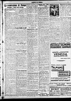 giornale/CFI0391298/1922/agosto/11