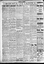 giornale/CFI0391298/1922/agosto/14