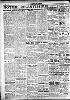 giornale/CFI0391298/1922/agosto/16