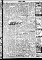 giornale/CFI0391298/1922/agosto/19