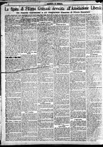 giornale/CFI0391298/1922/agosto/2