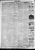 giornale/CFI0391298/1922/agosto/26
