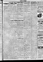 giornale/CFI0391298/1922/agosto/3