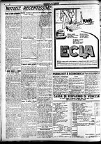 giornale/CFI0391298/1922/agosto/30