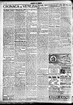 giornale/CFI0391298/1922/agosto/59