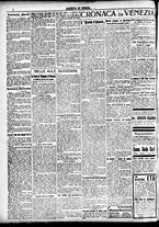 giornale/CFI0391298/1922/agosto/65