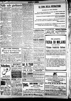 giornale/CFI0391298/1922/aprile/14