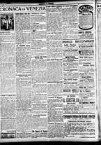 giornale/CFI0391298/1922/aprile/24